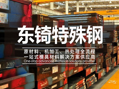潔凈室廠房的清潔流程